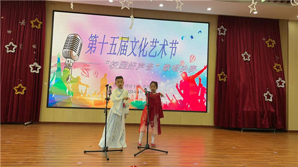 WDCM上传图片