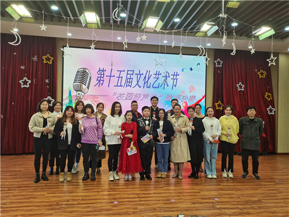 WDCM上传图片
