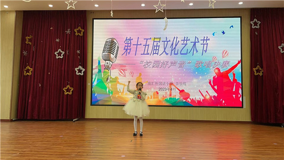 WDCM上传图片
