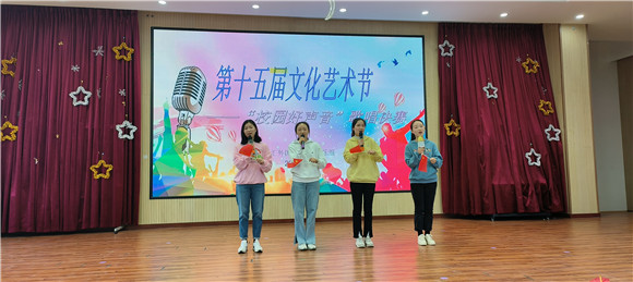 WDCM上传图片