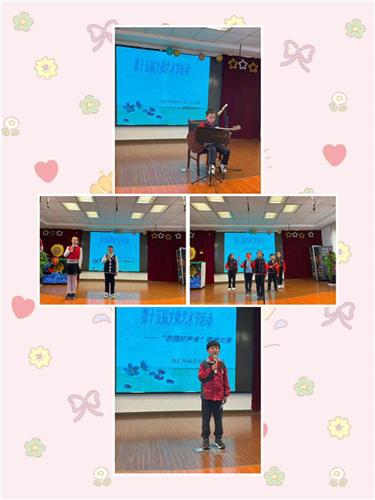 WDCM上传图片