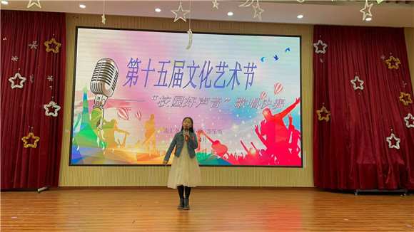 WDCM上传图片