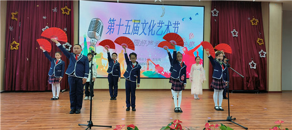 WDCM上传图片