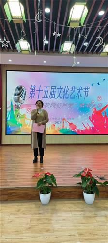 WDCM上传图片