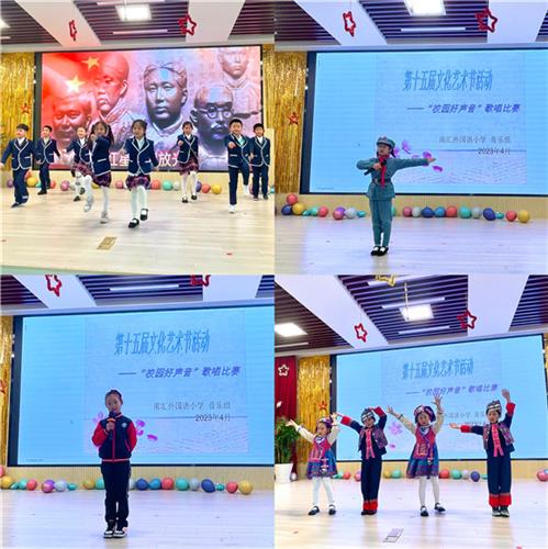 WDCM上传图片