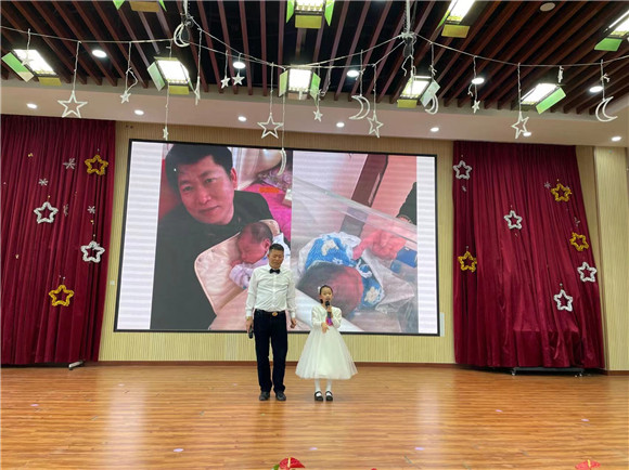 WDCM上传图片