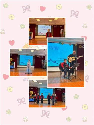 WDCM上传图片