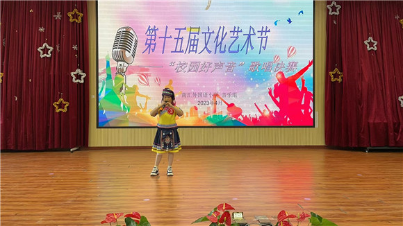 WDCM上传图片