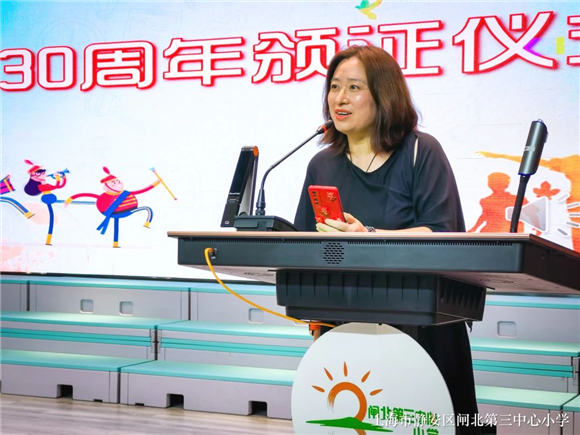 WDCM上传图片