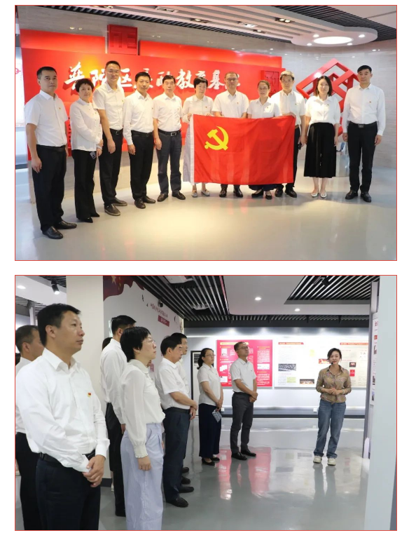微信图片_20230927173928.png