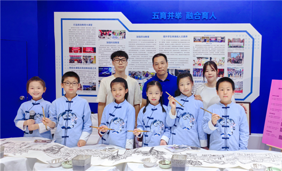 WDCM上传图片