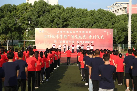 WDCM上传图片