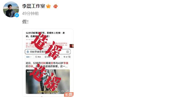微信截图_20230920095906