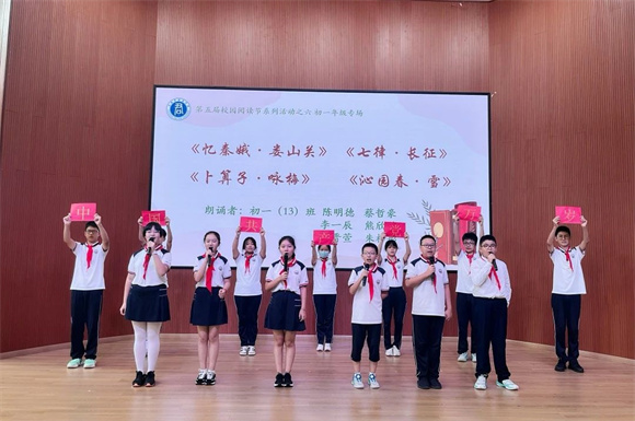 WDCM上传图片