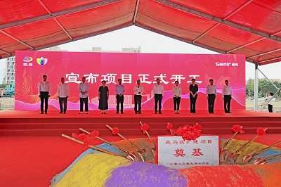 微信图片_20230919144841.jpg