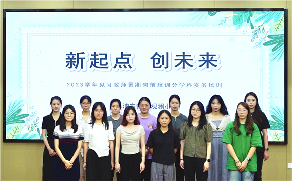 WDCM上传图片