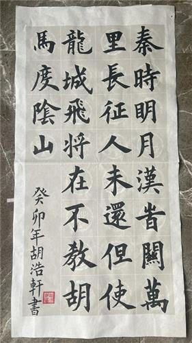 WDCM上传图片