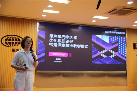 WDCM上传图片