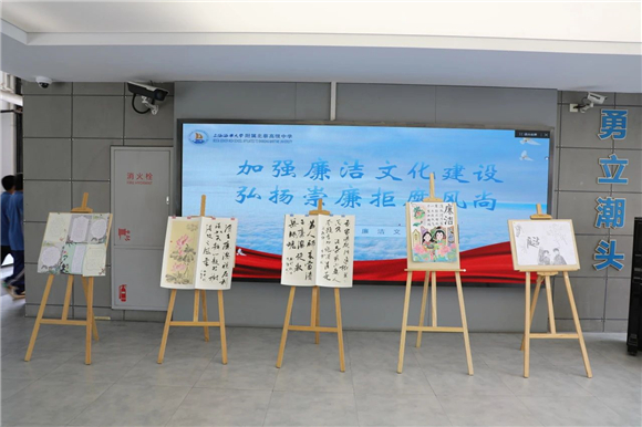 WDCM上传图片