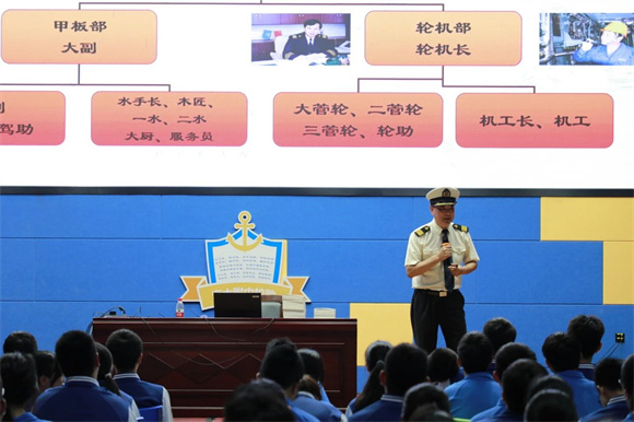 WDCM上传图片