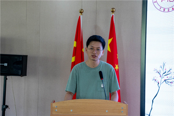 WDCM上传图片