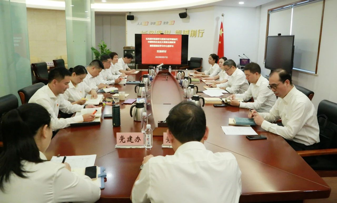 微信图片_20230928170422.jpg