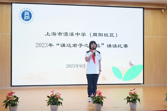 WDCM上传图片