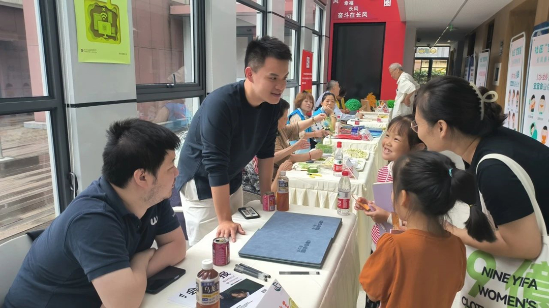 微信图片_20230928170638.jpg