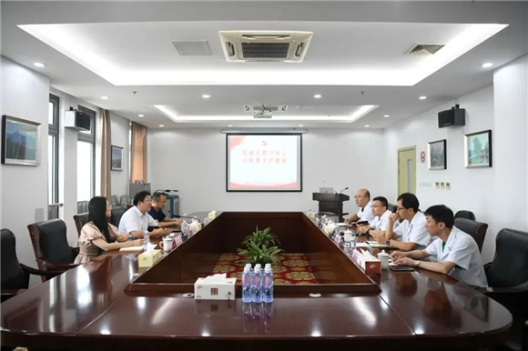 WDCM上传图片