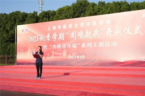 WDCM上传图片