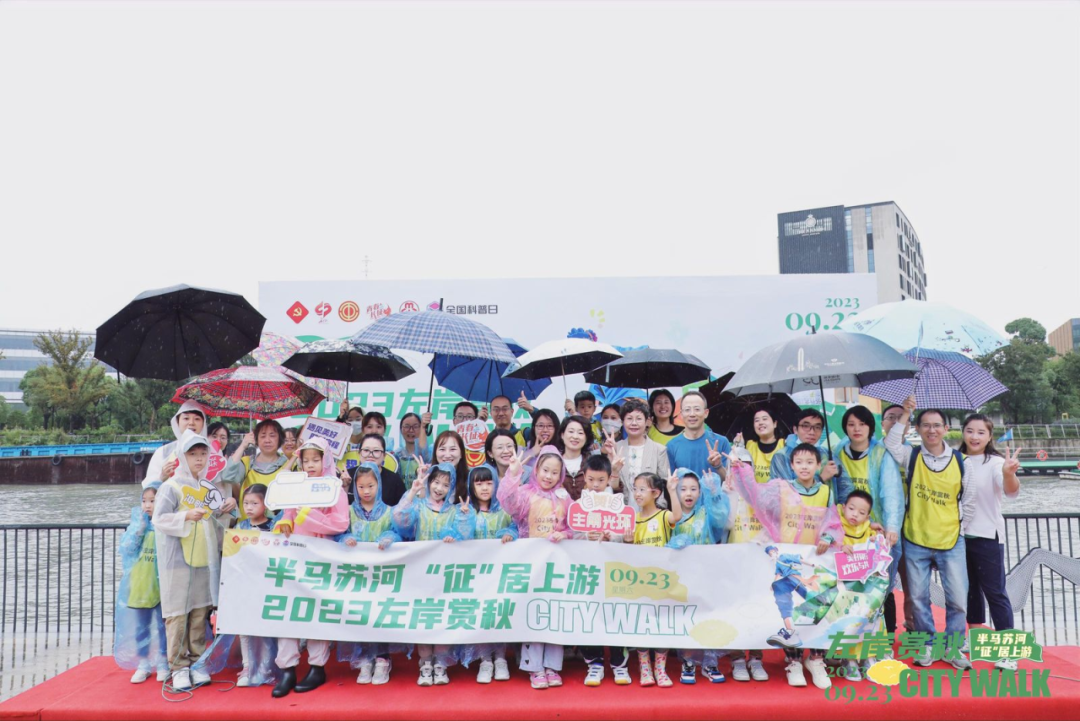 微信图片_20230925142737.png