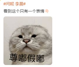 微信截图_20230920101605