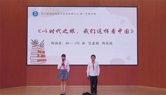 WDCM上传图片