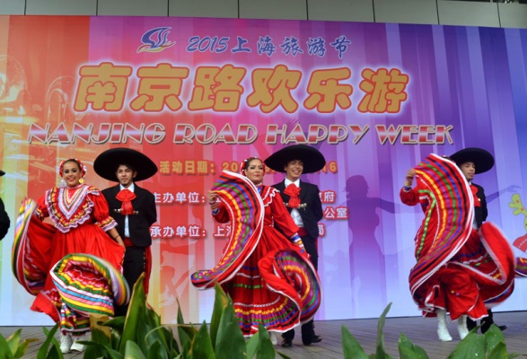2015年南京路欢乐游西班牙表演队