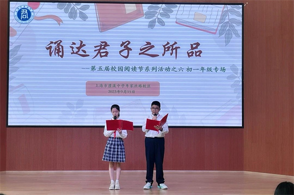 WDCM上传图片