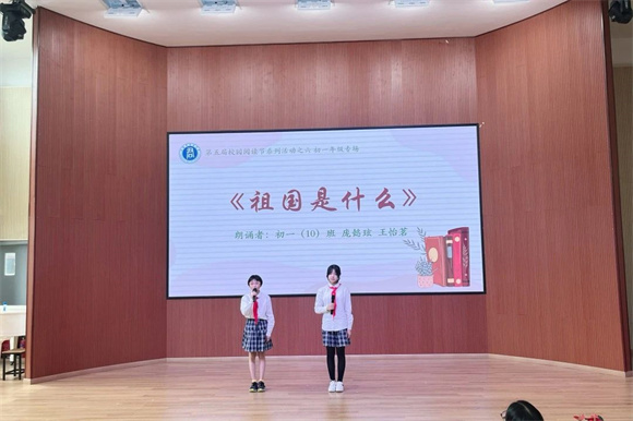 WDCM上传图片