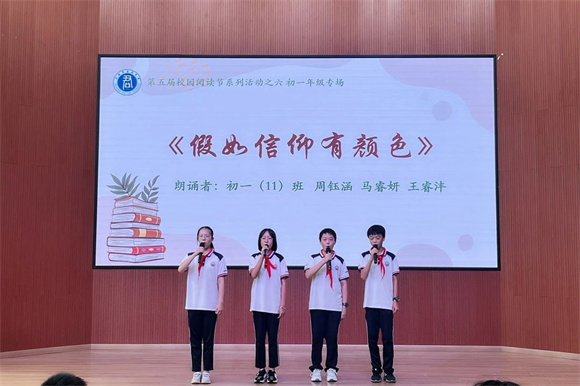 WDCM上传图片