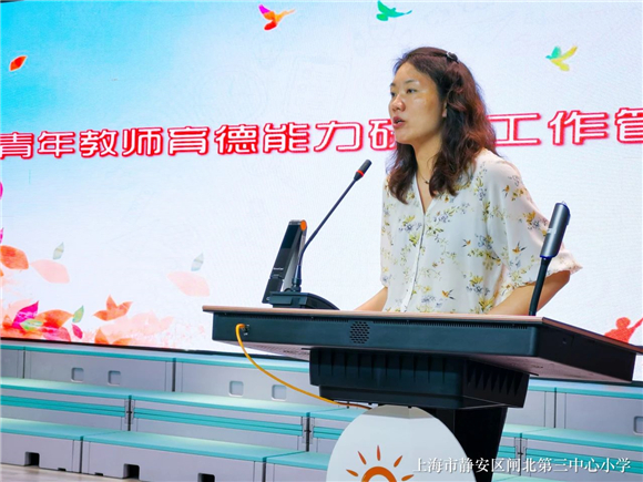 WDCM上传图片