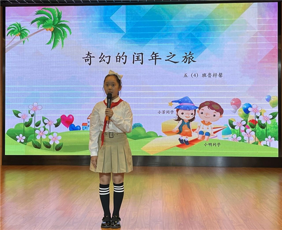 WDCM上传图片