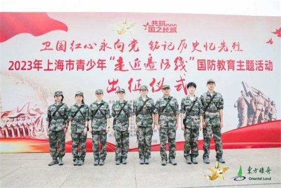 WDCM上传图片
