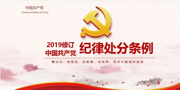 WDCM上传图片