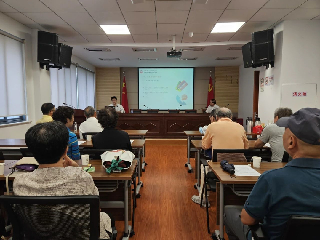 微信图片_20230919141943.jpg