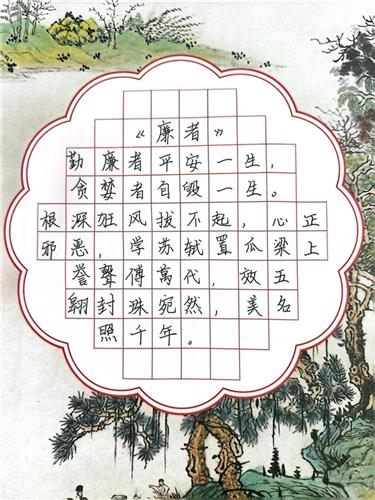 WDCM上传图片