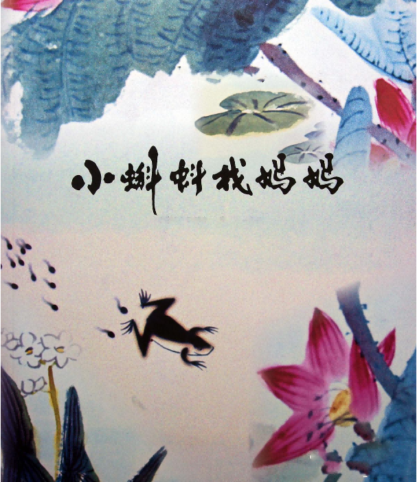 图片