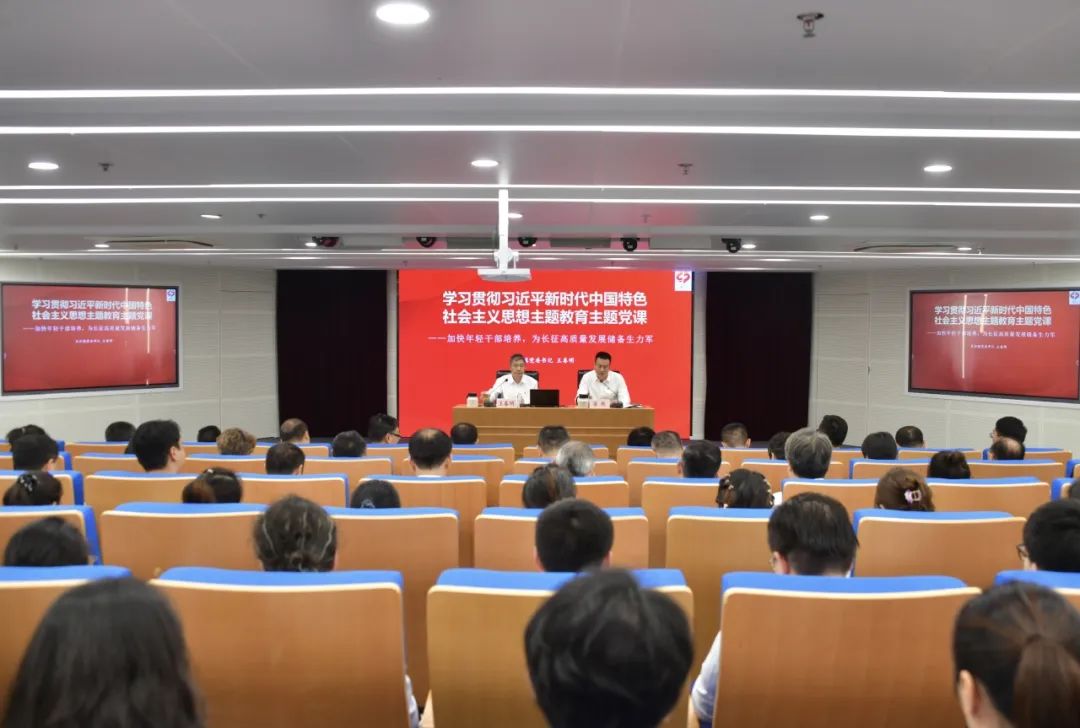 微信图片_20230928162435.jpg