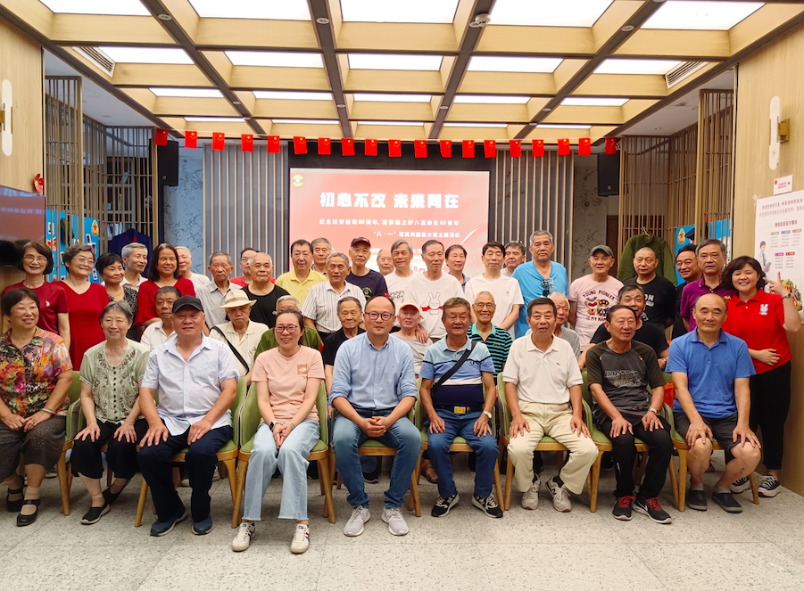 微信图片_20230921091501.png