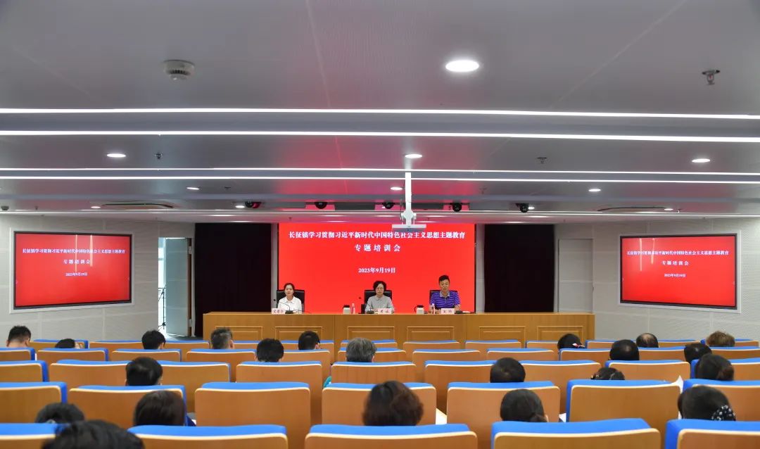 微信图片_20230925101427.jpg