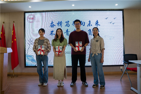WDCM上传图片