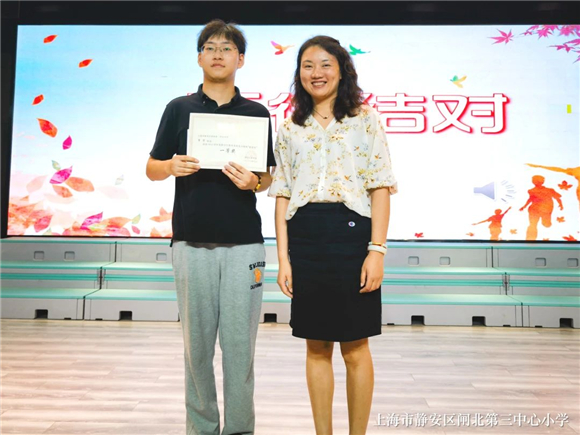WDCM上传图片