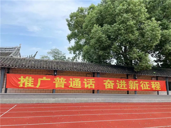 WDCM上传图片